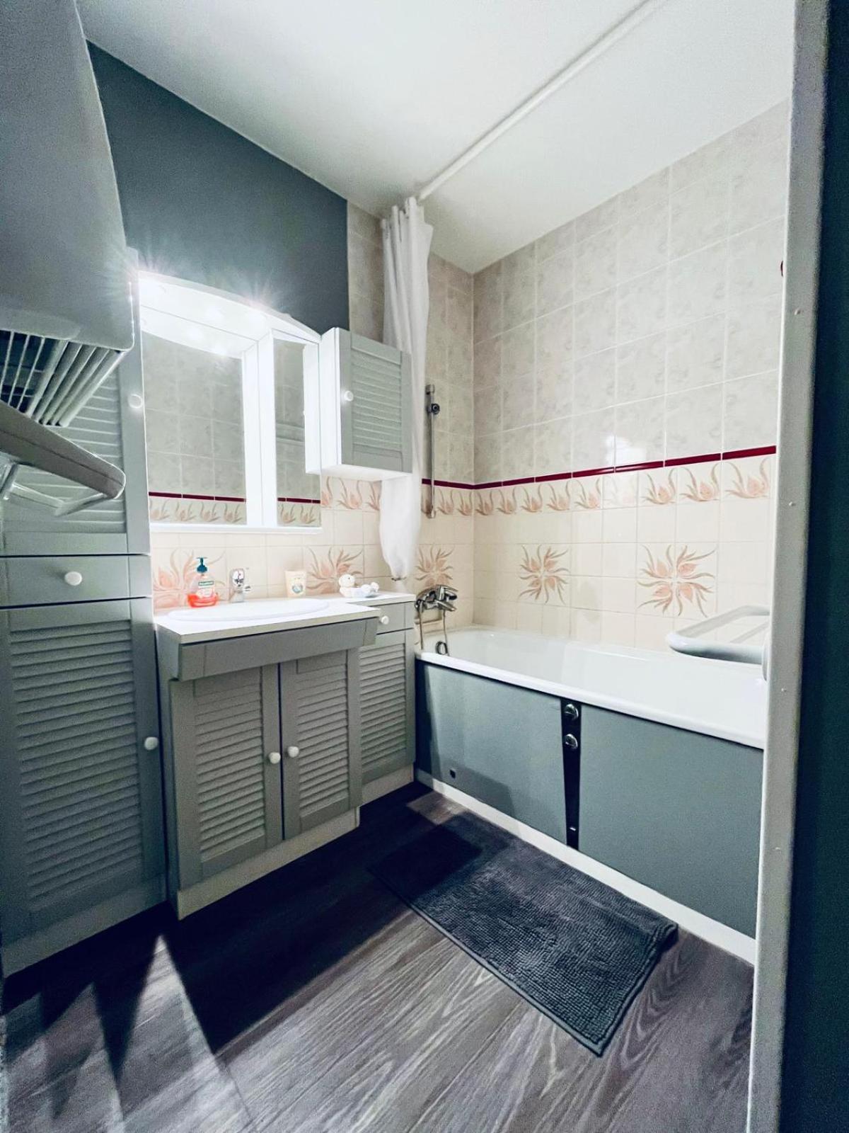 Au Pied Des Pistes - Parking Gratuit Apartment *